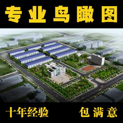 小区绿化景观图设计